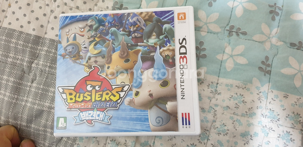 닌텐도3DS--8