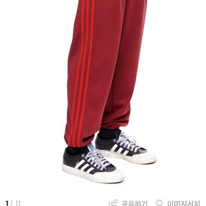 아디다스 스프라이트팬츠 L 실착 한번 팝니다