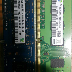 DDR3 10600 3기가 만원