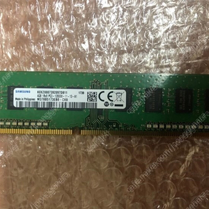 단면 삼성DDR3-12800U 4G 택포 19,000원