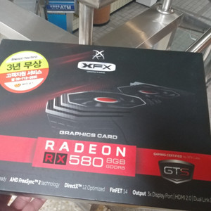 XFX RX580 8G 17만에 팝니다.