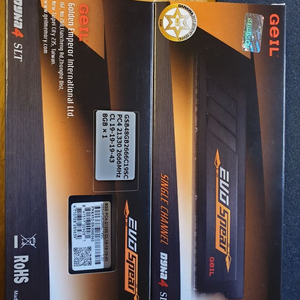 GEIL DDR4 8G 21300 램 방열판포함 2개 