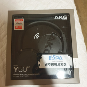 AKG Y50 bt 미개봉상품