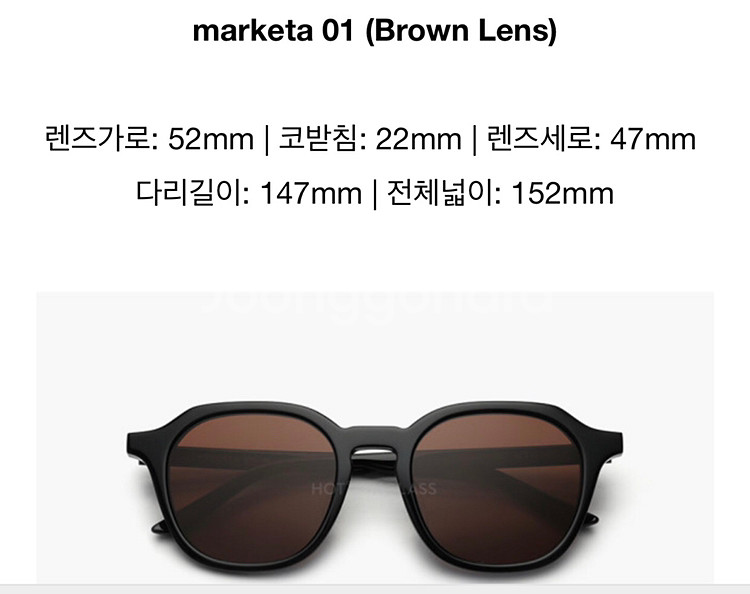 그라픽플라스틱x옐로우비 마르게타 선글라스--6