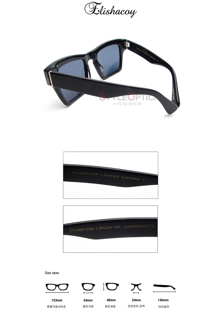 엘리샤코이 스퀘어 선글라스--6