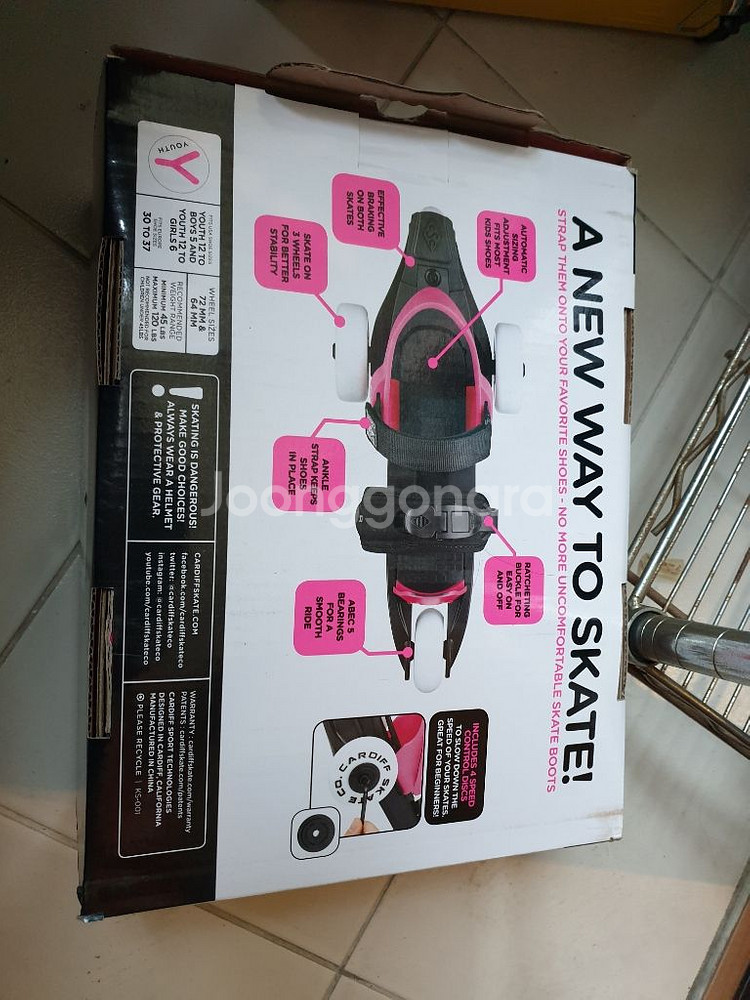 카디프스케이트 크루져ks 팝니다(아동용)--1