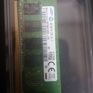 삼성 ddr4 4g 램