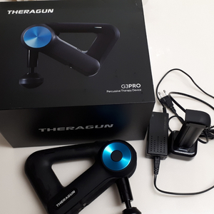 테라건(theragun) g3pro