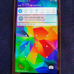 갤럭시 s5팜니다