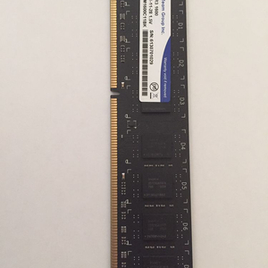 DDR3 8GB x2