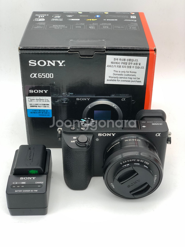 소니 a6500--2