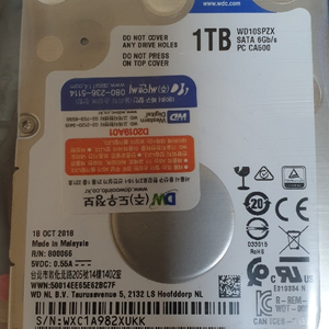 WD blue 1T 2.5인치