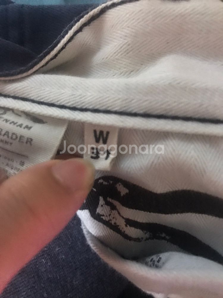 데넘 댄험 Denham 슬림핏 치노팬츠 네이비--2