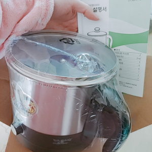 코코 멀티포트 1.2L