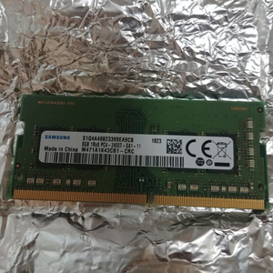 노트북 삼성램 ddr4 8g 따끈한 제품팔아요