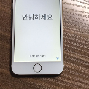 아이폰 6 64기가 판매 분당