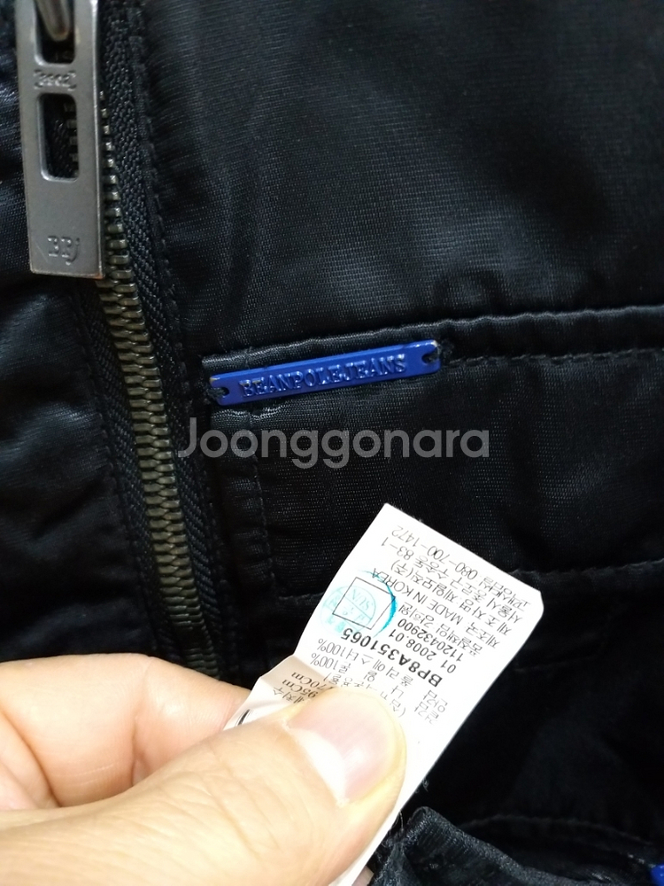 남여 빈폴 캐주얼 워크웨어 자켓 (여100.남95)--2