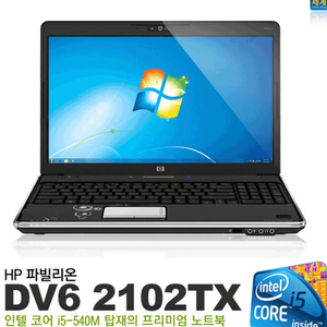 hp 파빌리온 dv6-2102tx