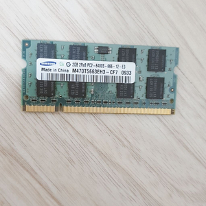 삼성 램 ddr2 2gb