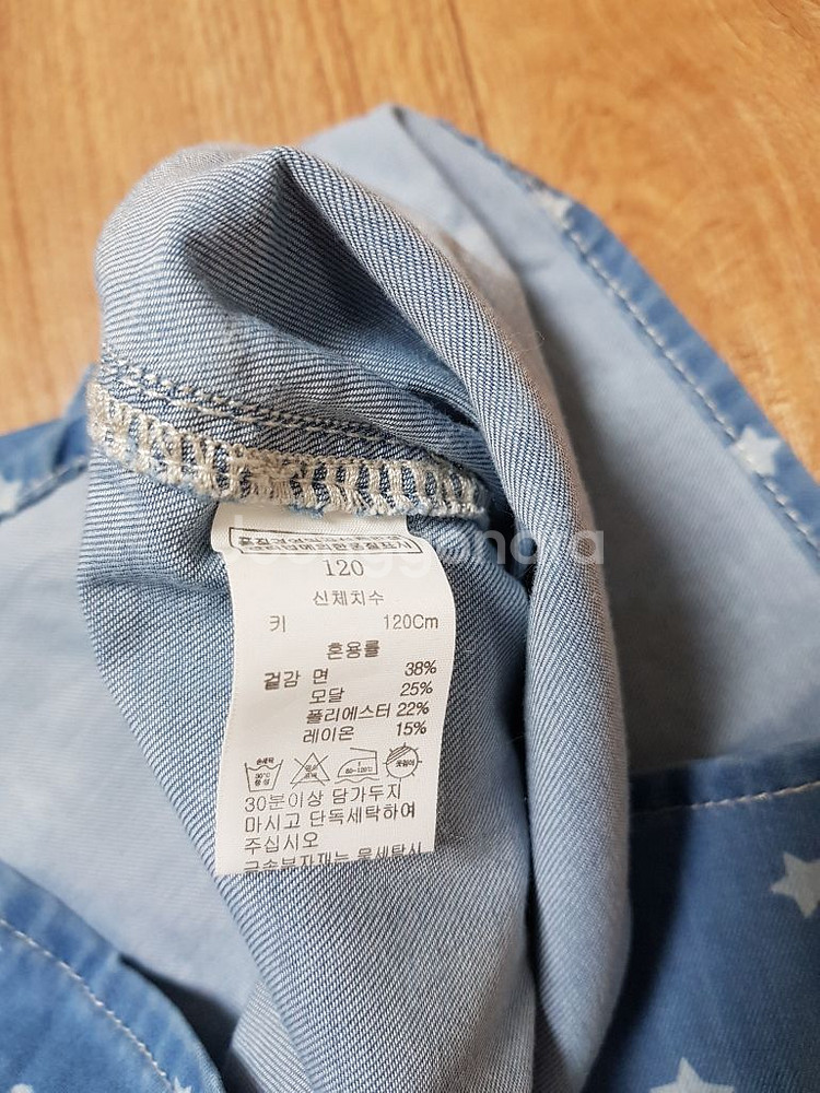 알로봇키즈 청남방 120사이즈 팝니다--3