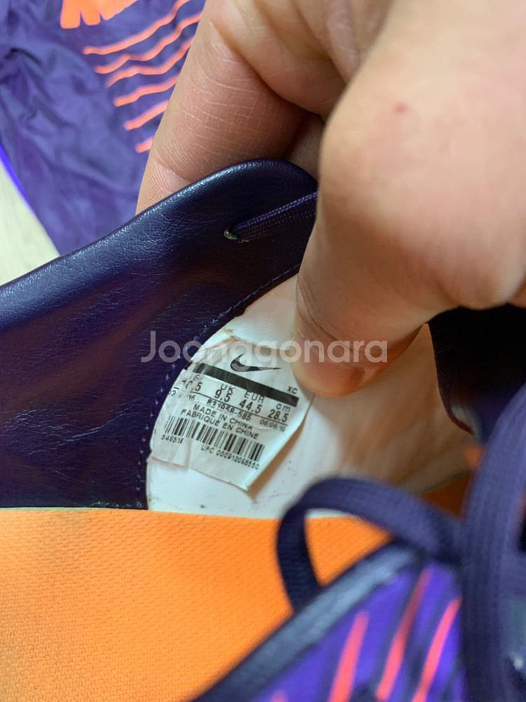 머큐리얼베이퍼 --2