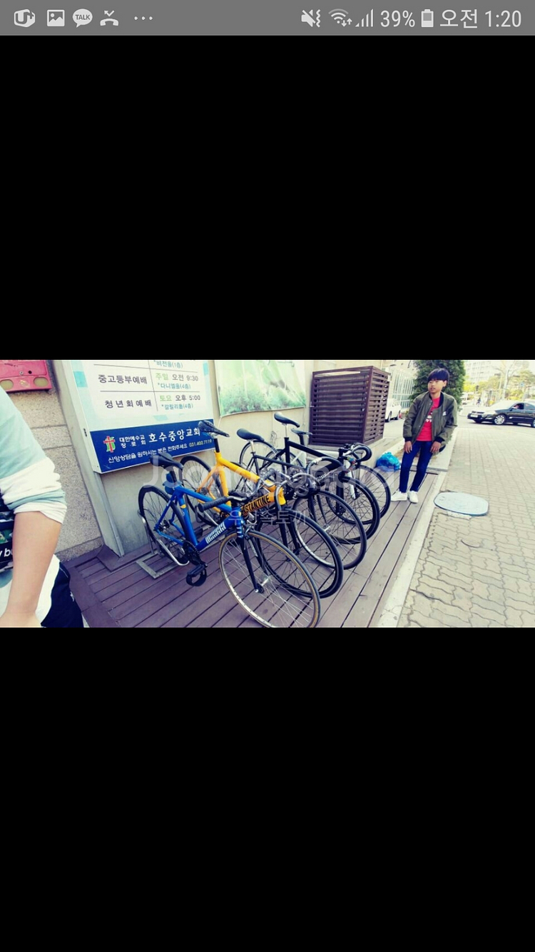 언노운 베이스 3 휠셋제외 반차 에눌o--1