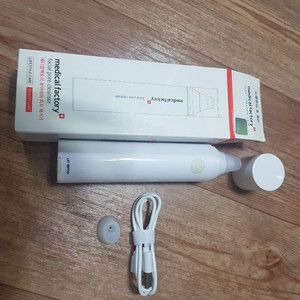 메디컬 팩토리 (필링기 피지제거기)
