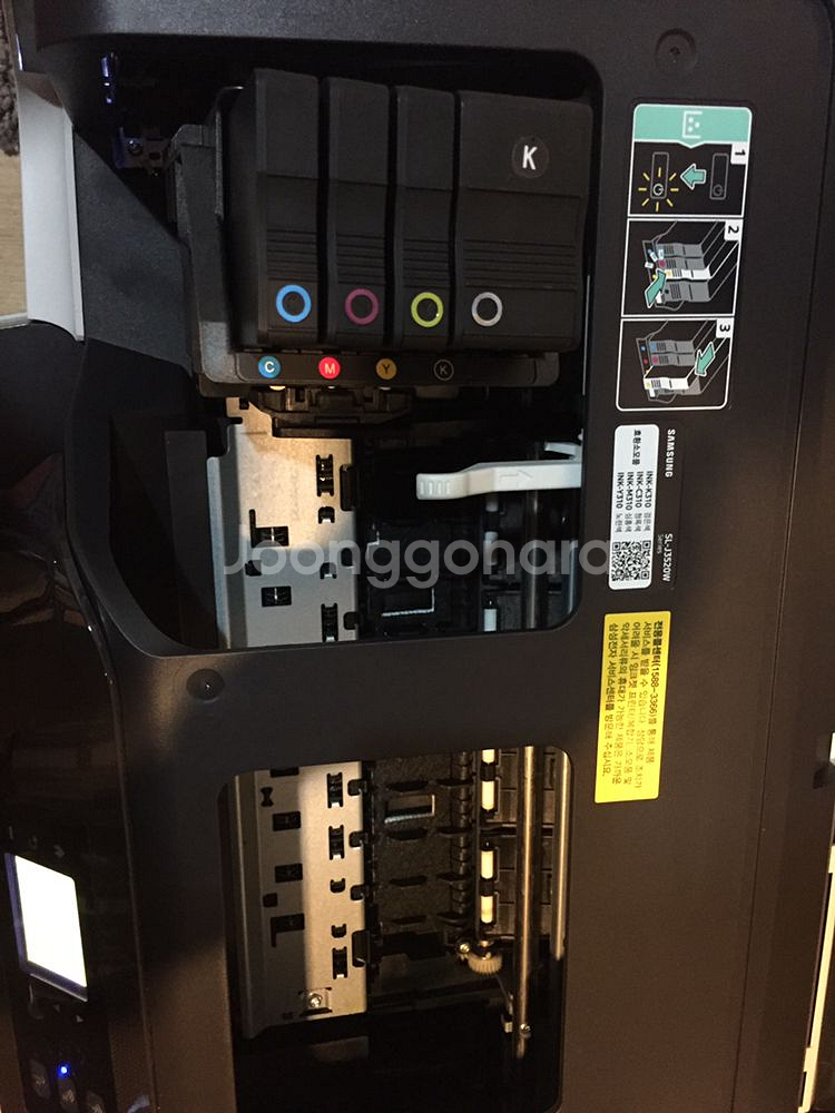 삼성 컬러 잉크젯 프린터(SL-J3520W)잉크포함--3