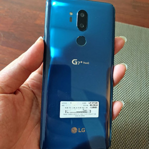 LG G7 프리미엄 
128G 상태 최상 풀박스