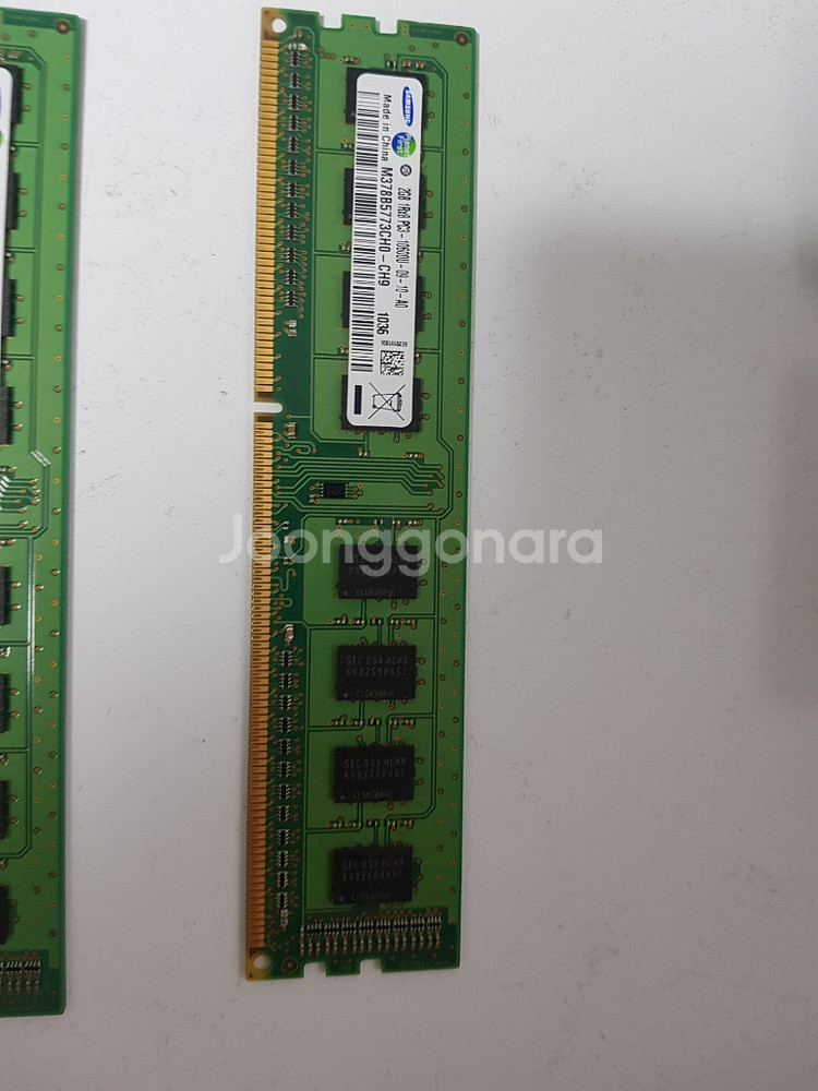 2g 2개 pc3-10600 일괄판매 2만 택포--2