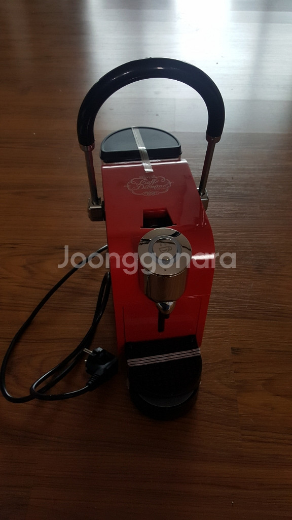 카페디엠메 커피메이커--2