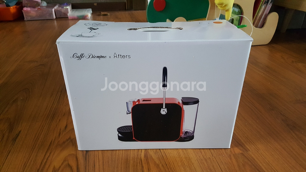 카페디엠메 커피메이커--4