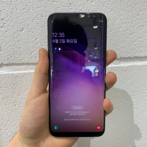 갤럭시S8+ 64기가 정상해지