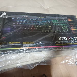 미개봉 커세어 K70 RGB MK.2 은축 판매