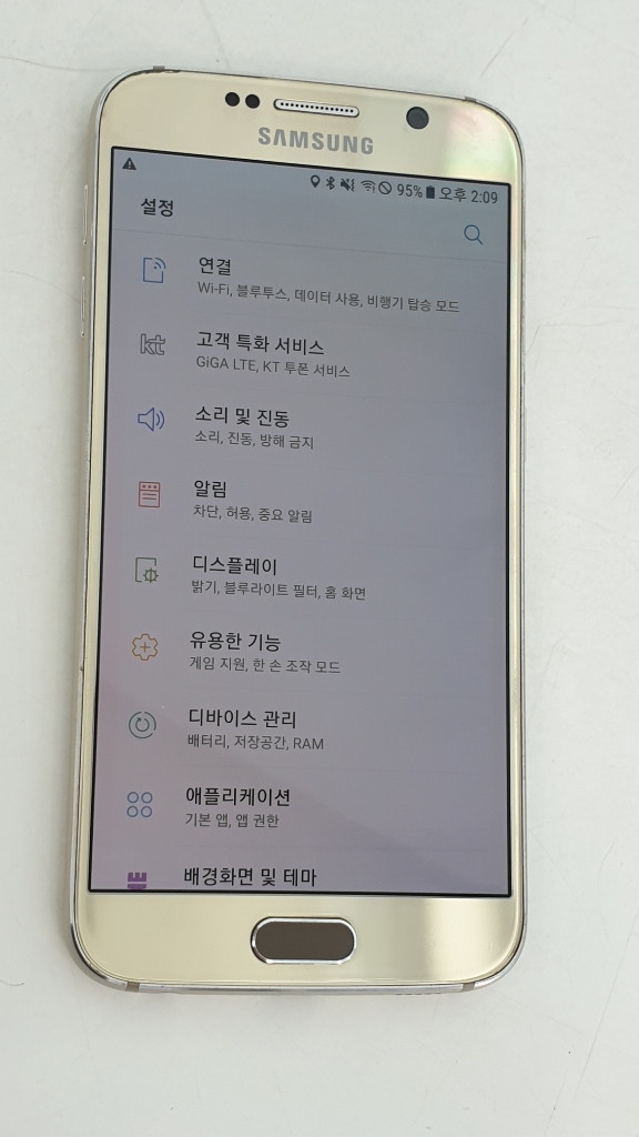 갤럭시 S6 64G KT 골드--3