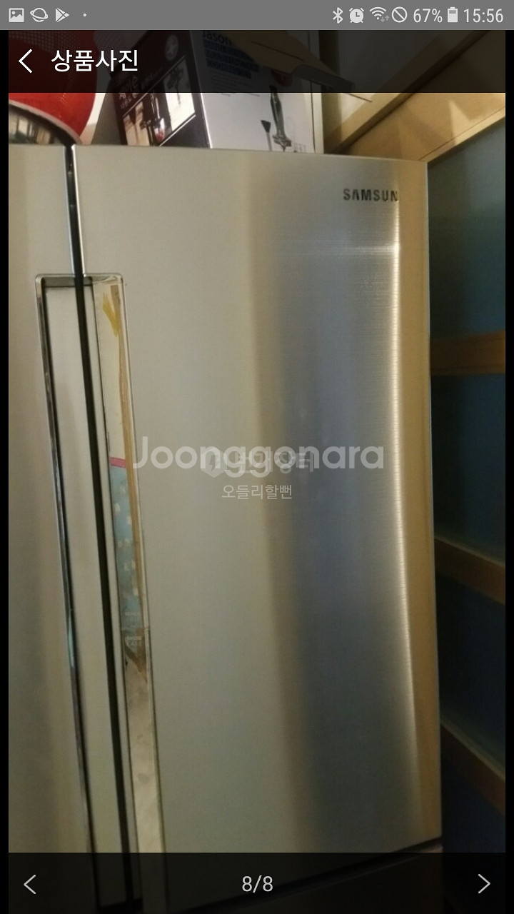 삼성5도어 845L 대형냉장고--1