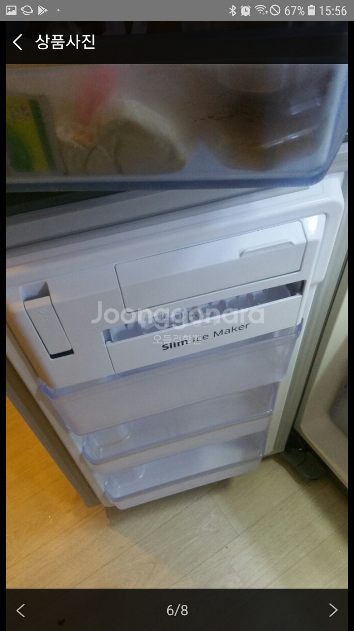삼성5도어 845L 대형냉장고--3