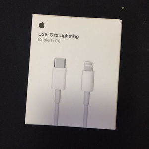 애플 USB-C to Lightning(1m)