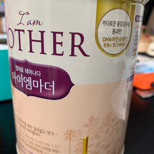 아이엠마더 1단계 400g