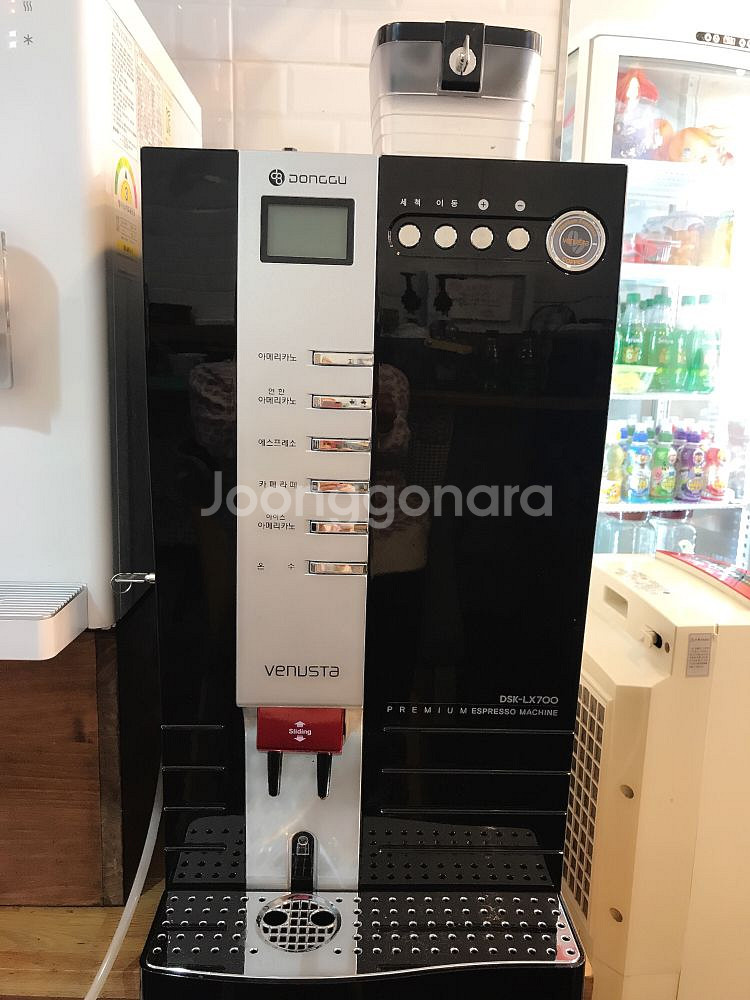 Venusta 커피머신) 베누스타 dsk-lx700 --0