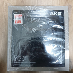 삼성 AKG Y50BT 블루투스 헤드폰 판매합니다.