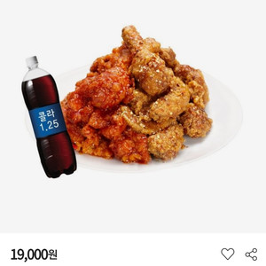 치킨 기프티콘 팝니다