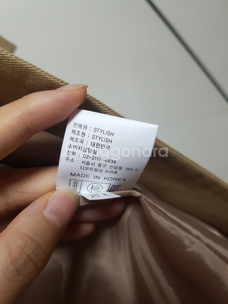 트렌치코트--7