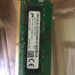 노트북 램 ddr4 8기가2개 