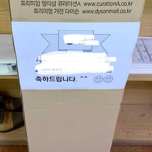 다이슨 v8 카본파이버