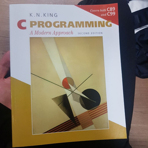 K.N.KING C Programming(knk)