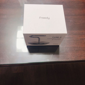 프리디 스탠드 충전기 타입c freedy