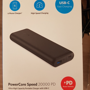 앵커 보조배터리 Anker PowerCore Speed