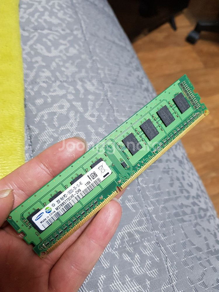 삼성 램 ddr3 2gb 팝니다--0