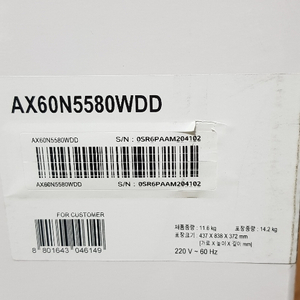 삼성 공기청정기 AX605580WDD 새상품